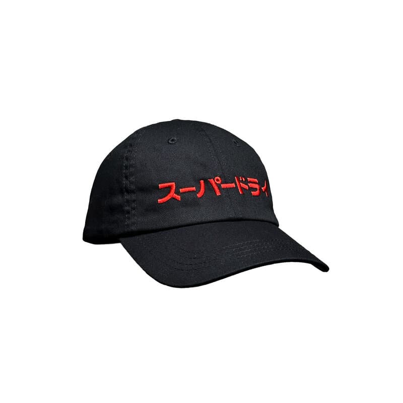 Asahi merch 1